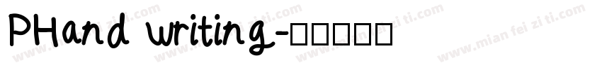 PHand writing字体转换
